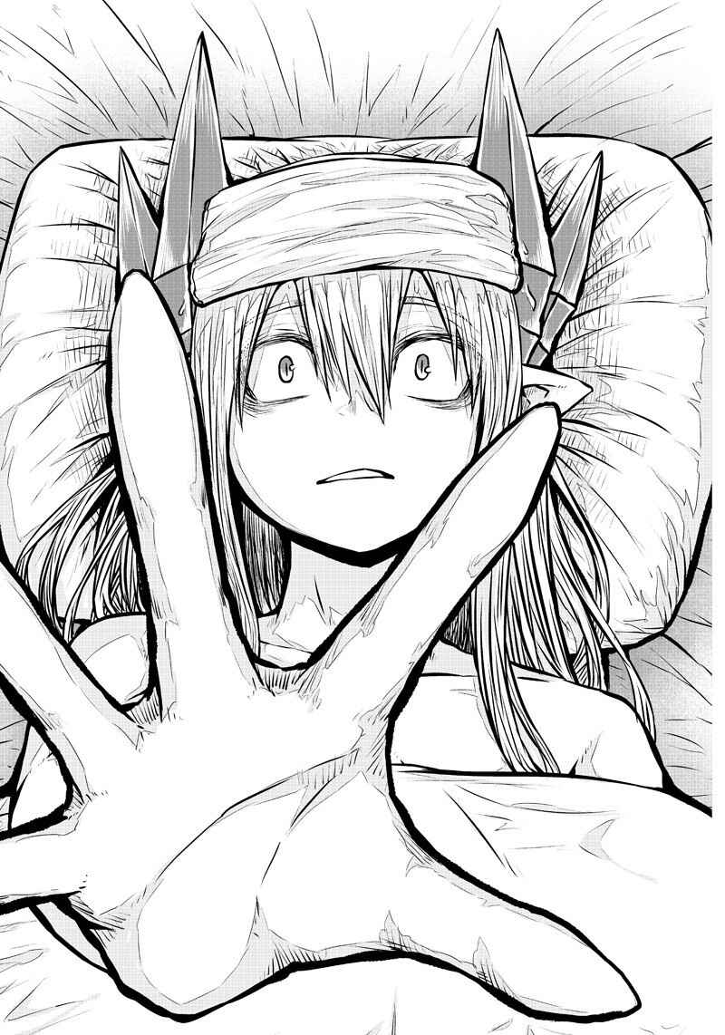 Musuko ga Kawaikute Shikataganai Mazoku no Hahaoya Chapter 179 - Page 11