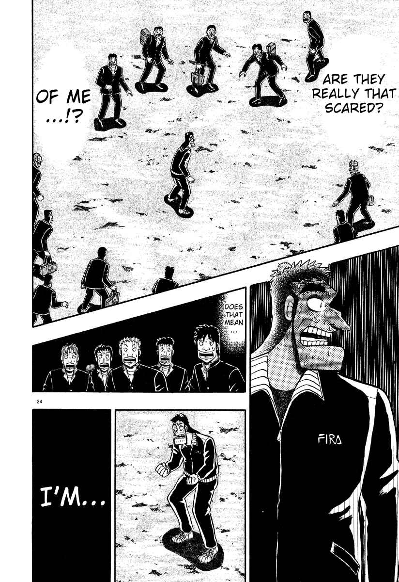 The Legend of the Strongest Man Kurosawa Chapter 31 - Page 19