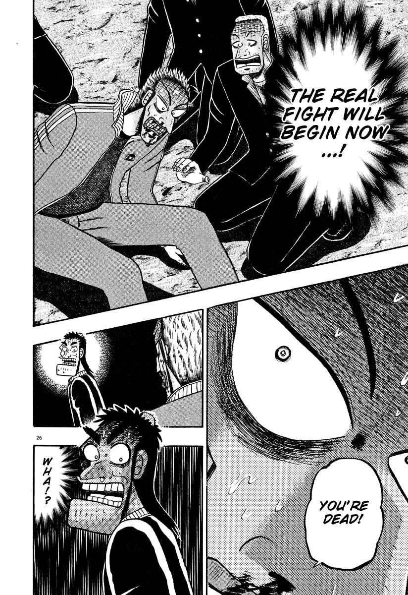 The Legend of the Strongest Man Kurosawa Chapter 31 - Page 21