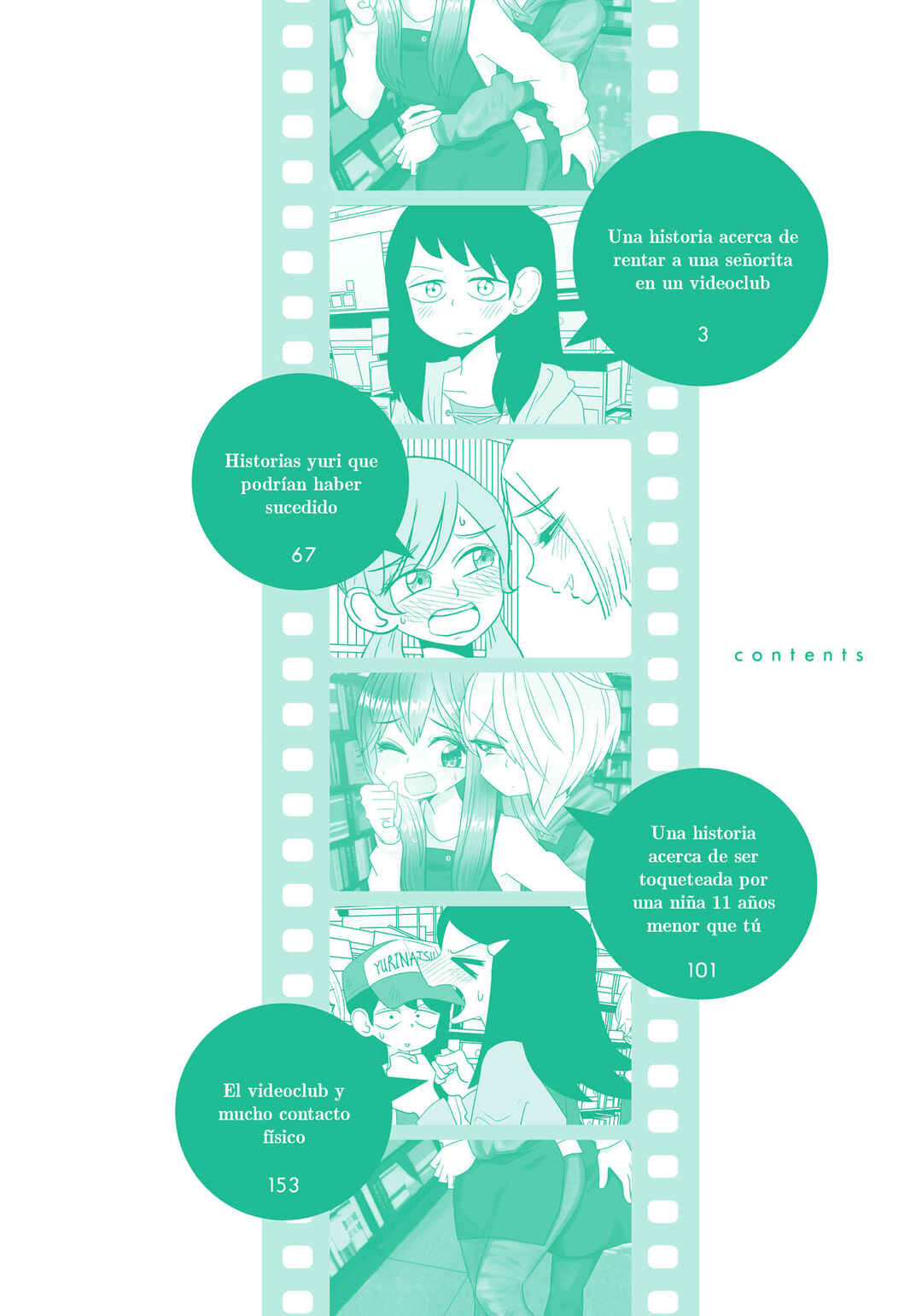 Video Rental Shop Chapter 1 - Page 4