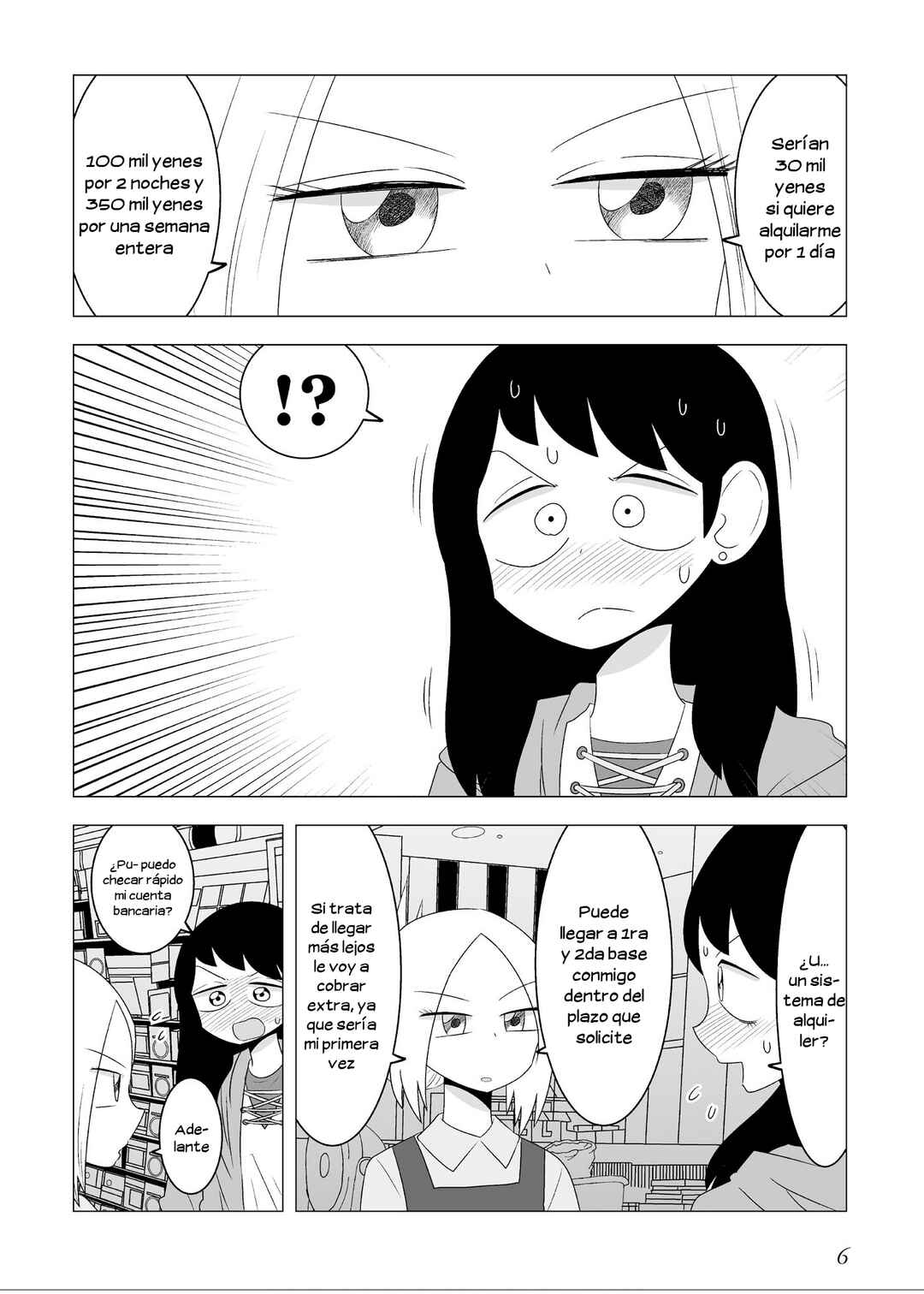 Video Rental Shop Chapter 1 - Page 8