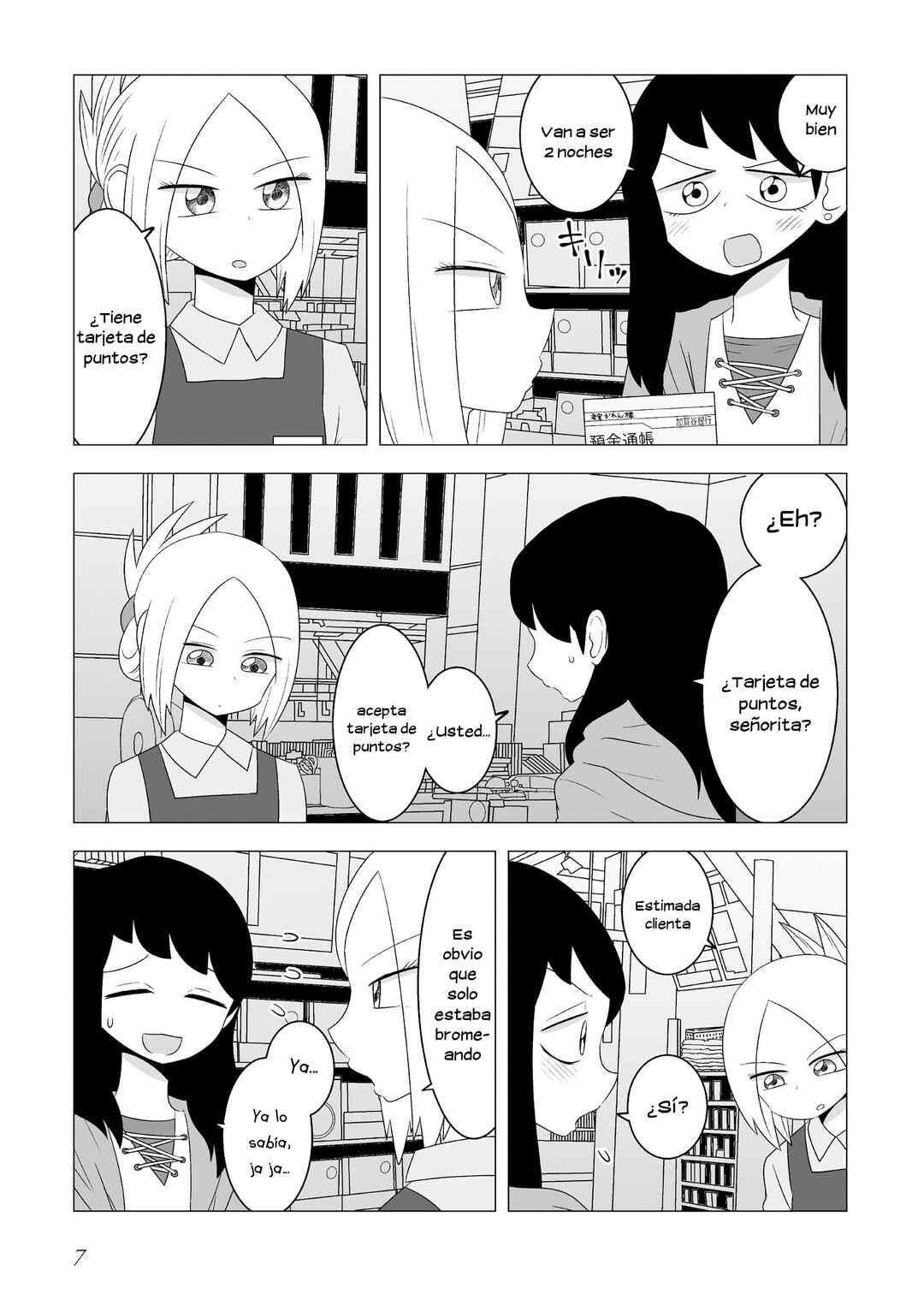 Video Rental Shop Chapter 1 - Page 9