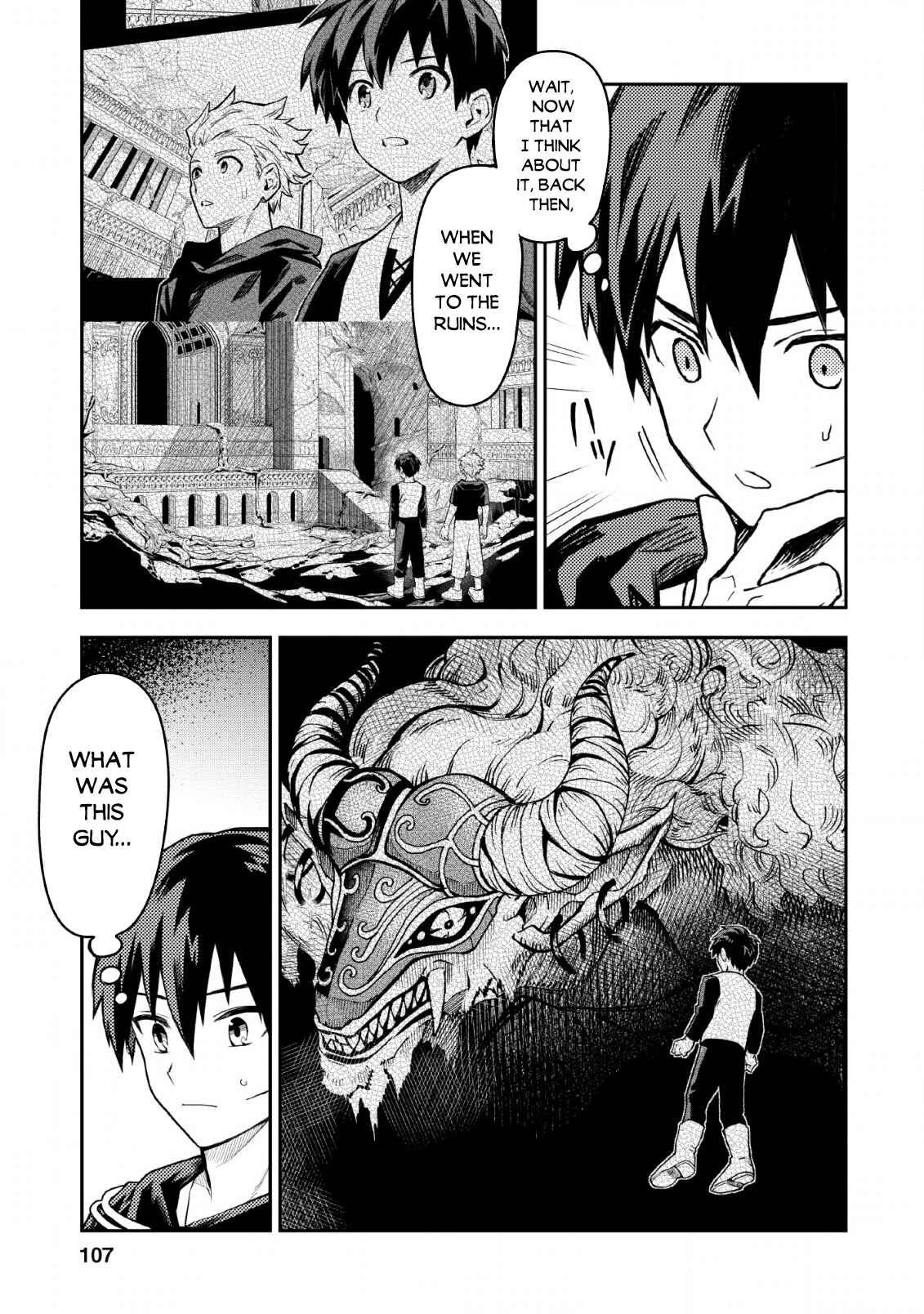Noumin Kanren no Skill bakka Agetetara Nazeka Tsuyoku Natta. Chapter 24 - Page 32