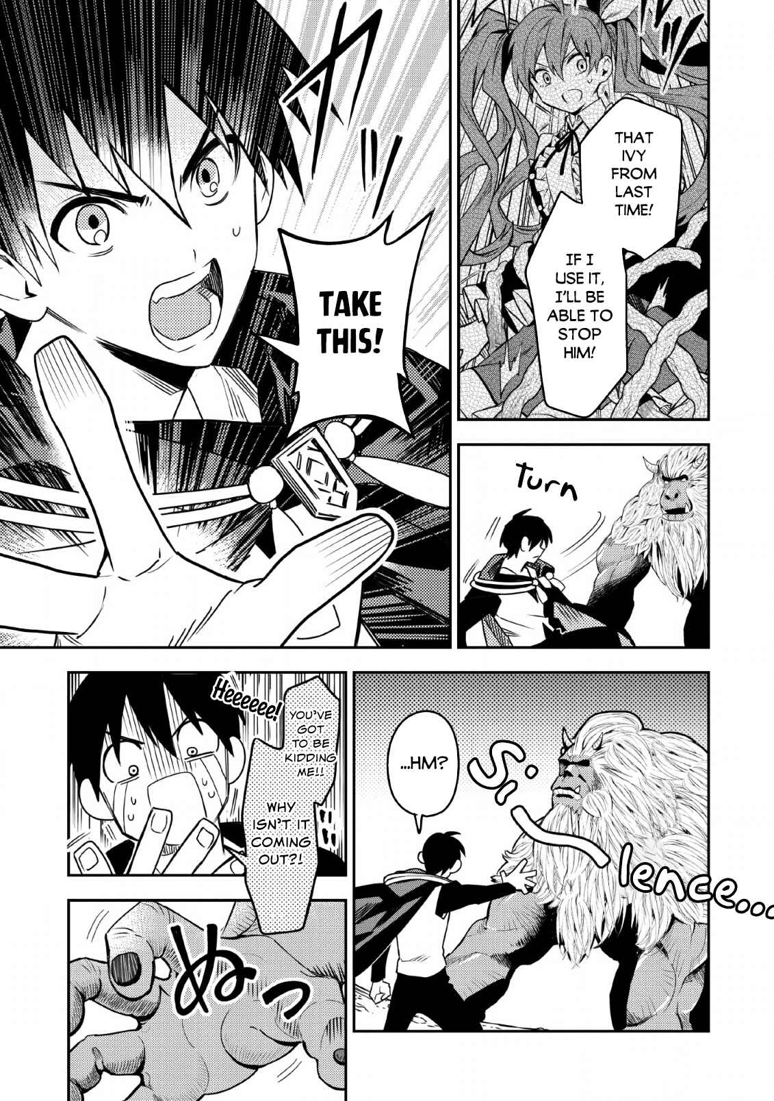 Noumin Kanren no Skill bakka Agetetara Nazeka Tsuyoku Natta. Chapter 24 - Page 42