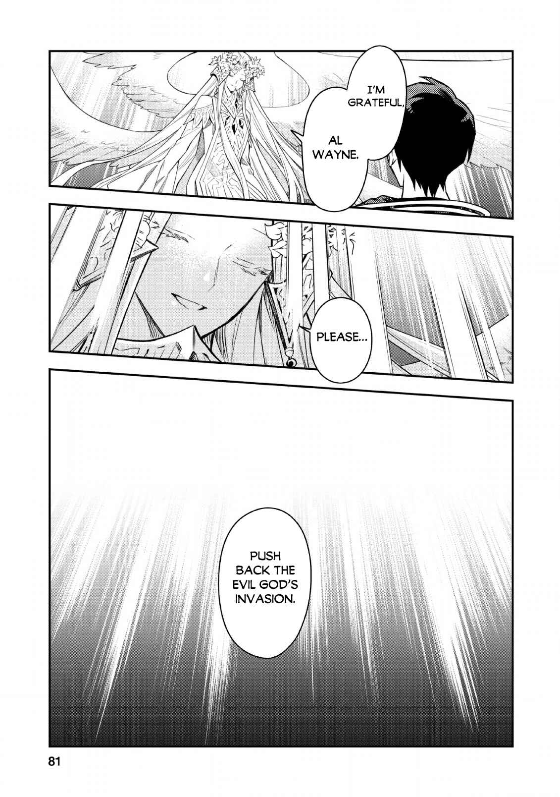 Noumin Kanren no Skill bakka Agetetara Nazeka Tsuyoku Natta. Chapter 24 - Page 6