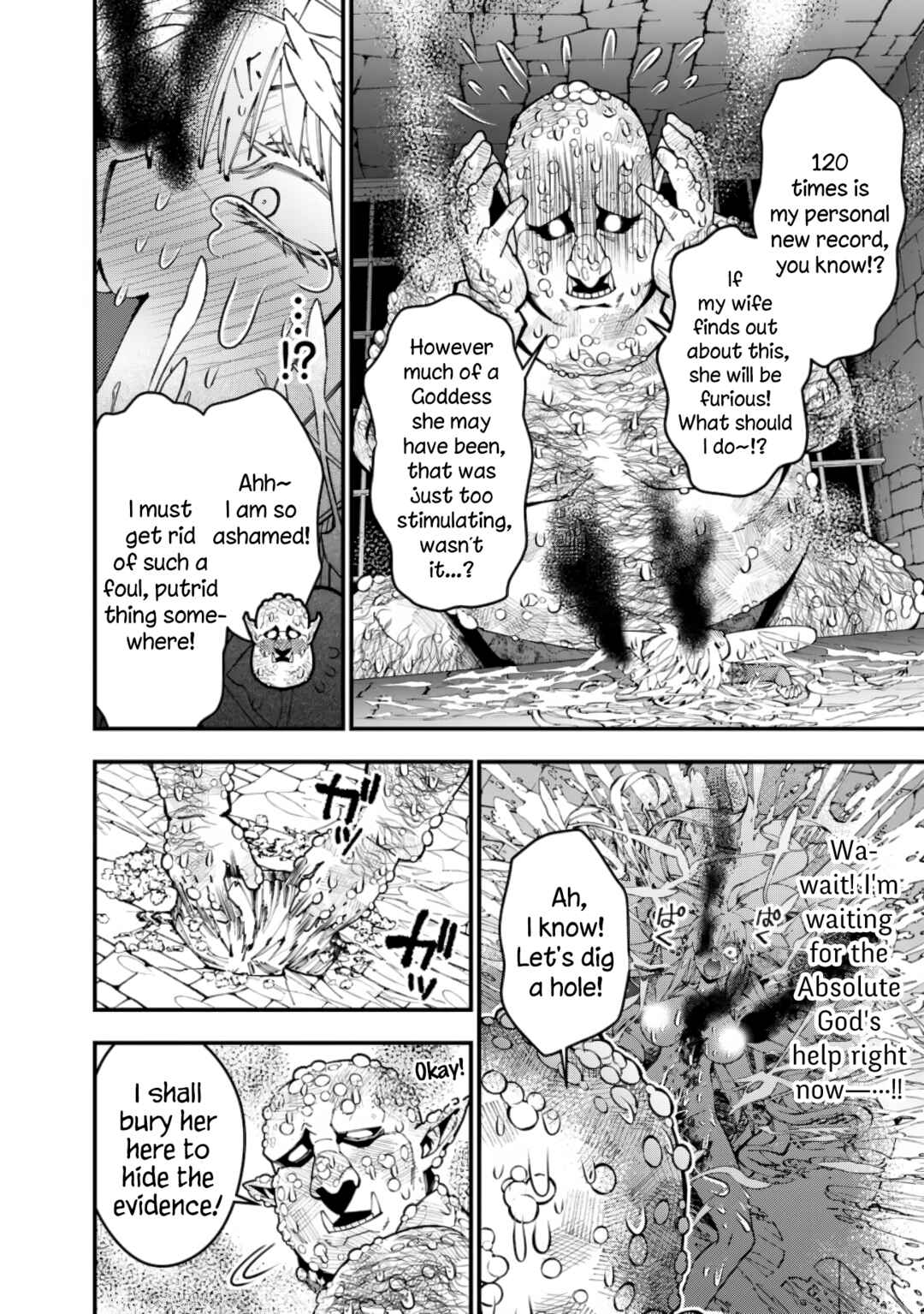 Fukushuu o Koinegau Saikyou Yuusha wa, Yami no Chikara de Senmetsu Musou Suru Chapter 84 - Page 13