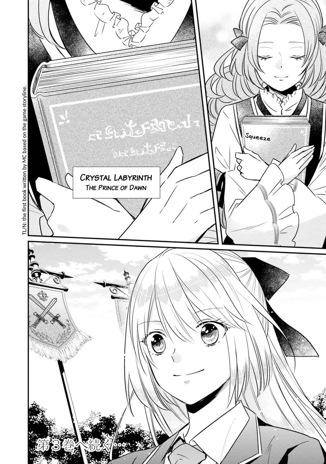 Akuyaku Reijou no Taida na Tameiki Chapter 9 - Page 40