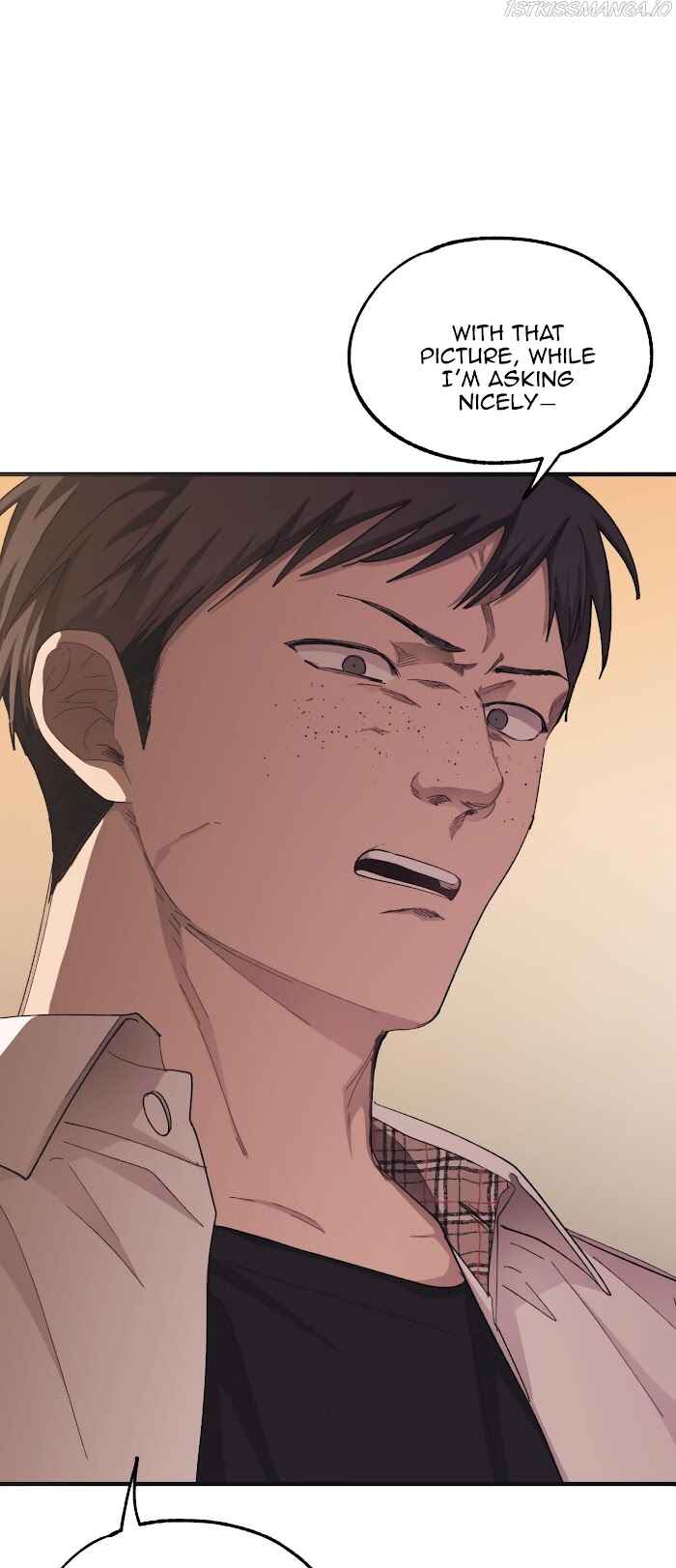Yeon-u ui Sunjeong Chapter 70 - Page 1