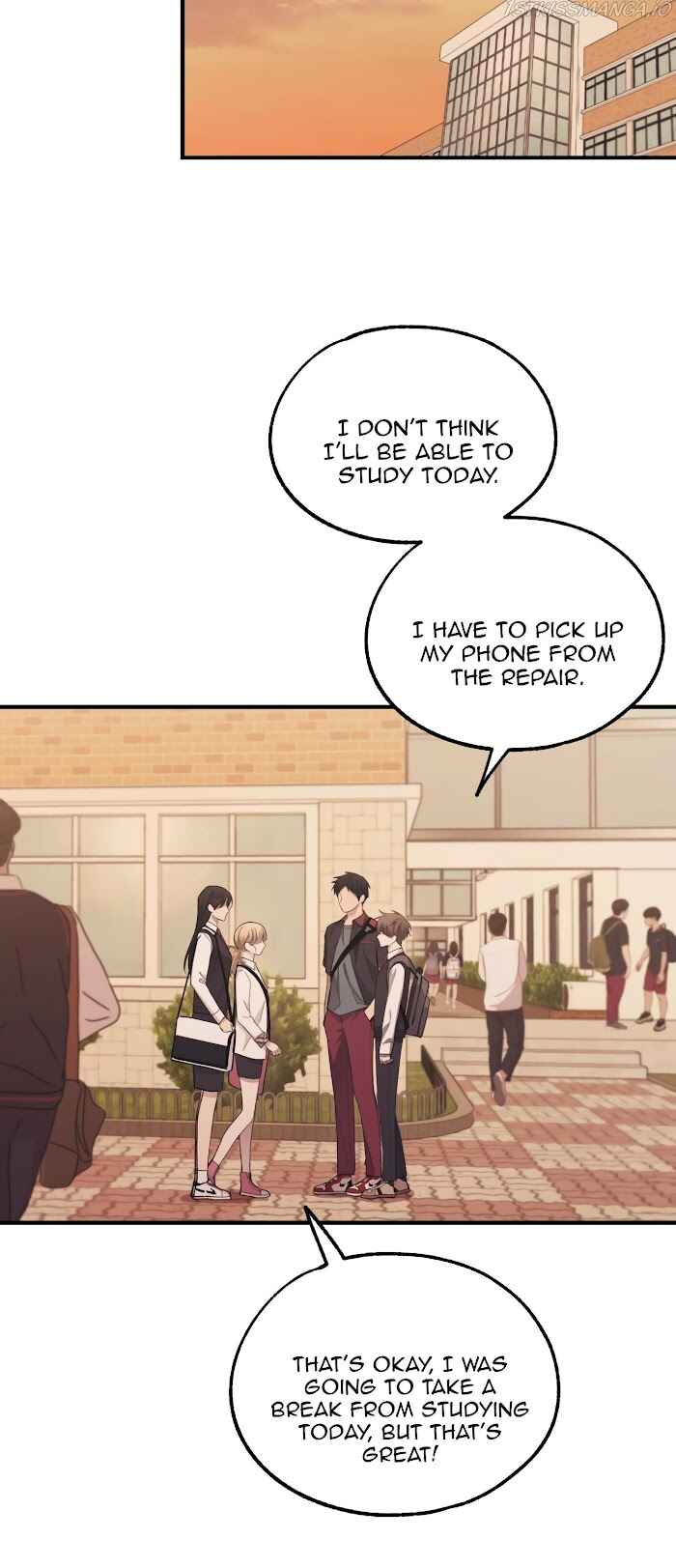 Yeon-u ui Sunjeong Chapter 70 - Page 11