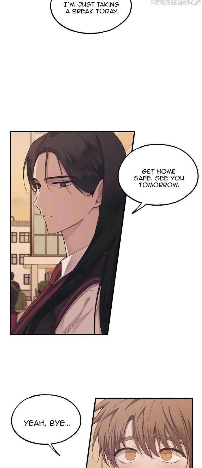 Yeon-u ui Sunjeong Chapter 70 - Page 13