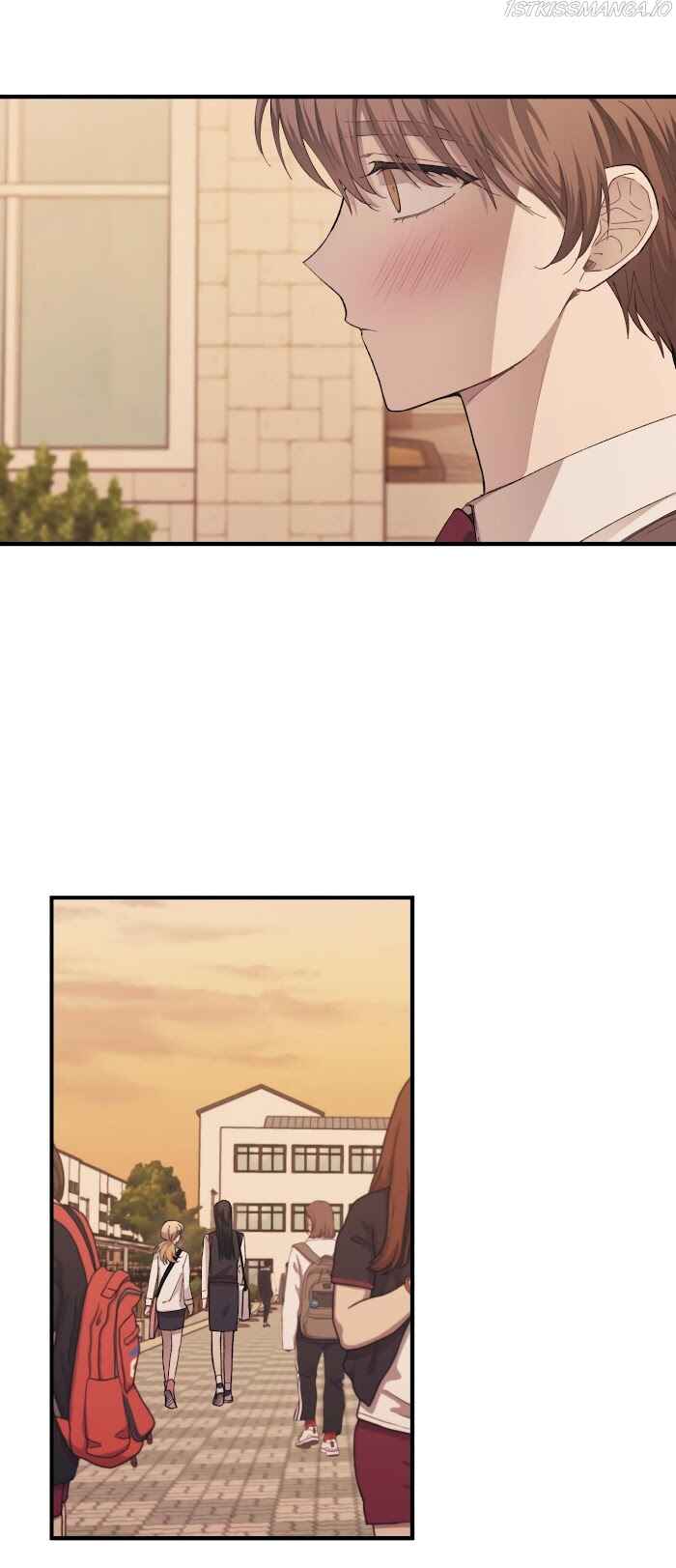 Yeon-u ui Sunjeong Chapter 70 - Page 15