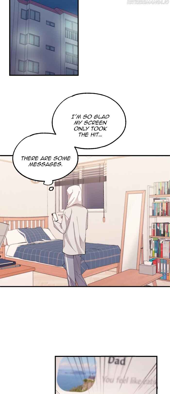 Yeon-u ui Sunjeong Chapter 70 - Page 17