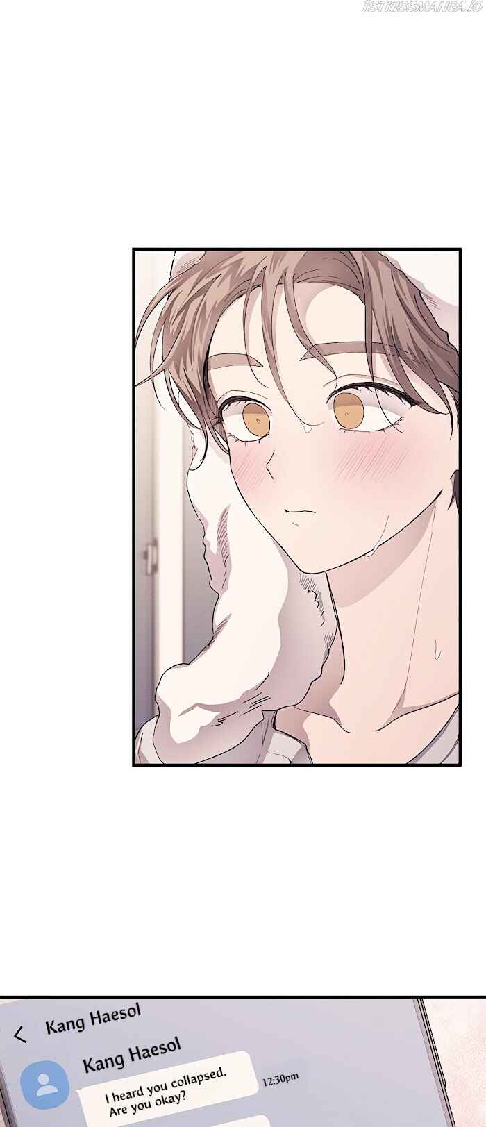 Yeon-u ui Sunjeong Chapter 70 - Page 19
