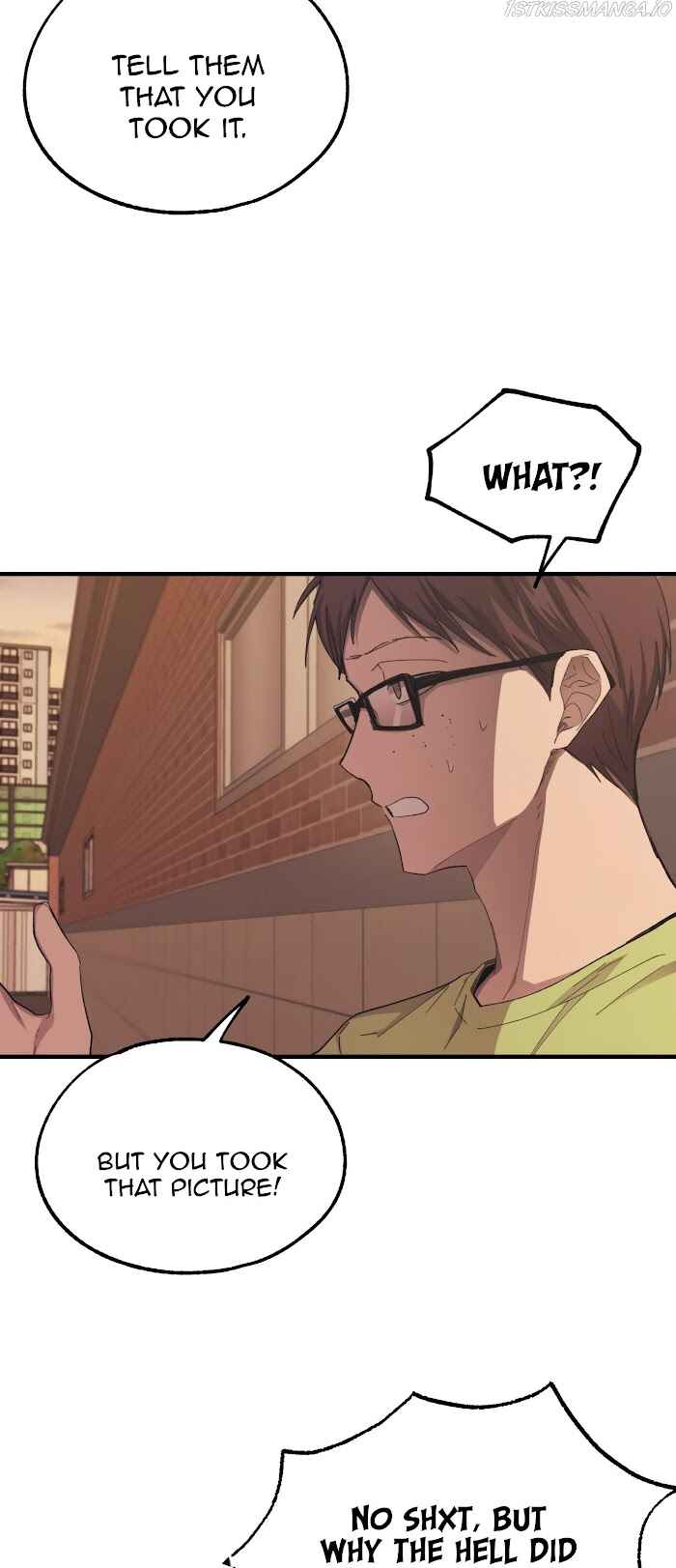 Yeon-u ui Sunjeong Chapter 70 - Page 2