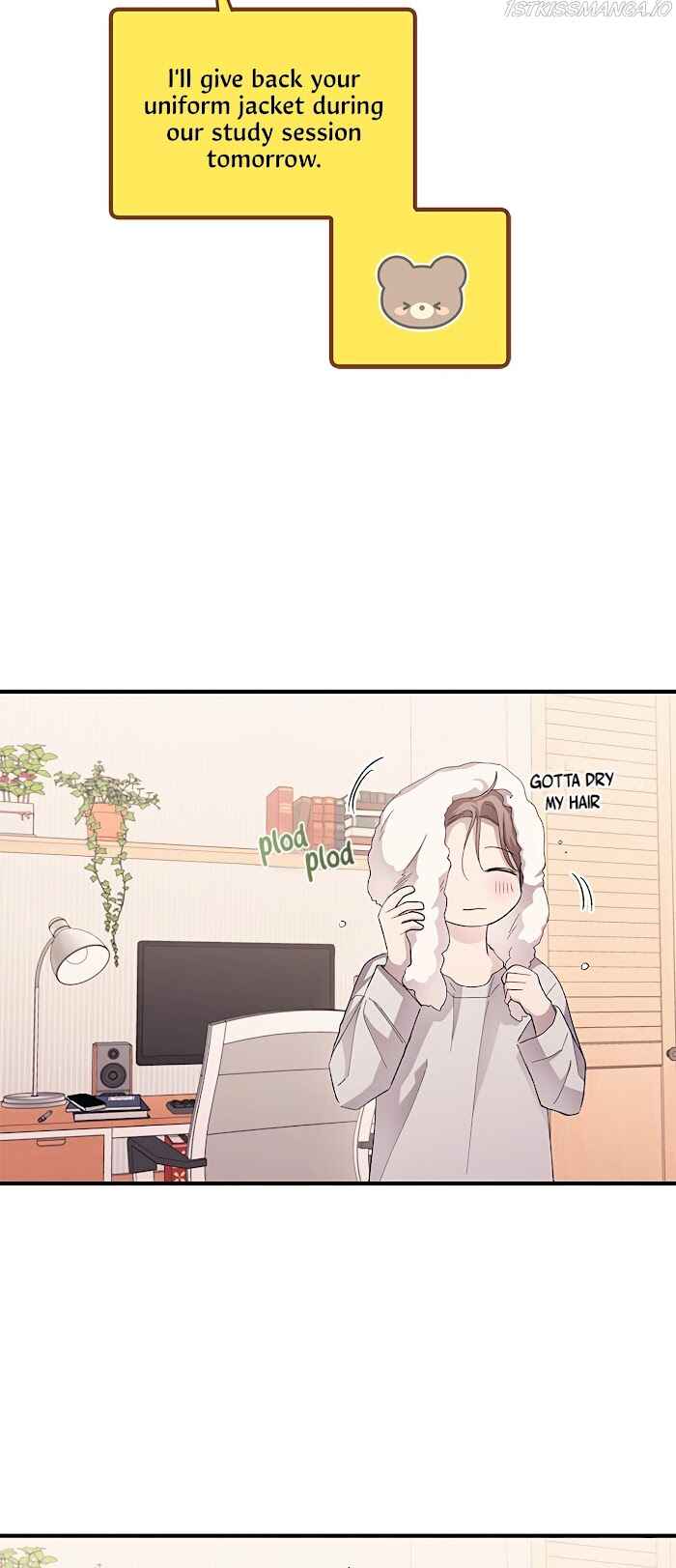 Yeon-u ui Sunjeong Chapter 70 - Page 21
