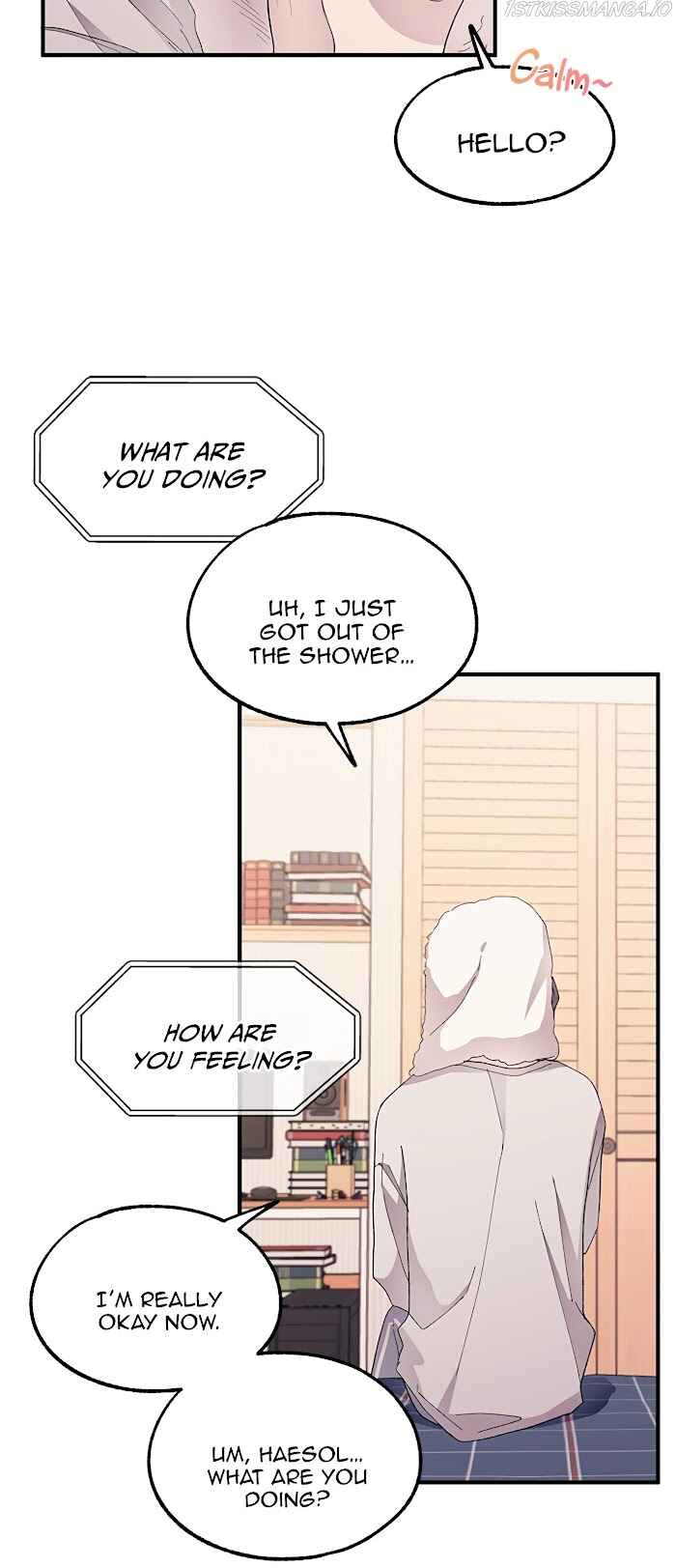 Yeon-u ui Sunjeong Chapter 70 - Page 23