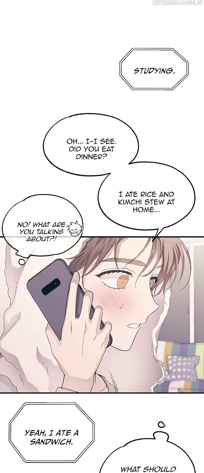 Yeon-u ui Sunjeong Chapter 70 - Page 24