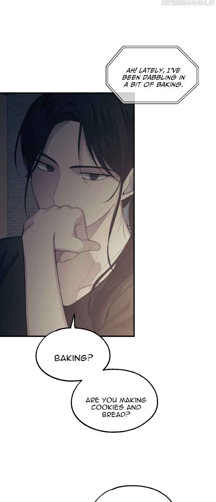 Yeon-u ui Sunjeong Chapter 70 - Page 27