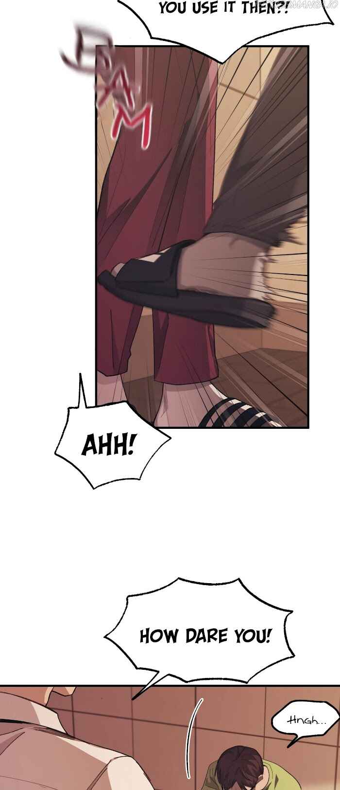 Yeon-u ui Sunjeong Chapter 70 - Page 3