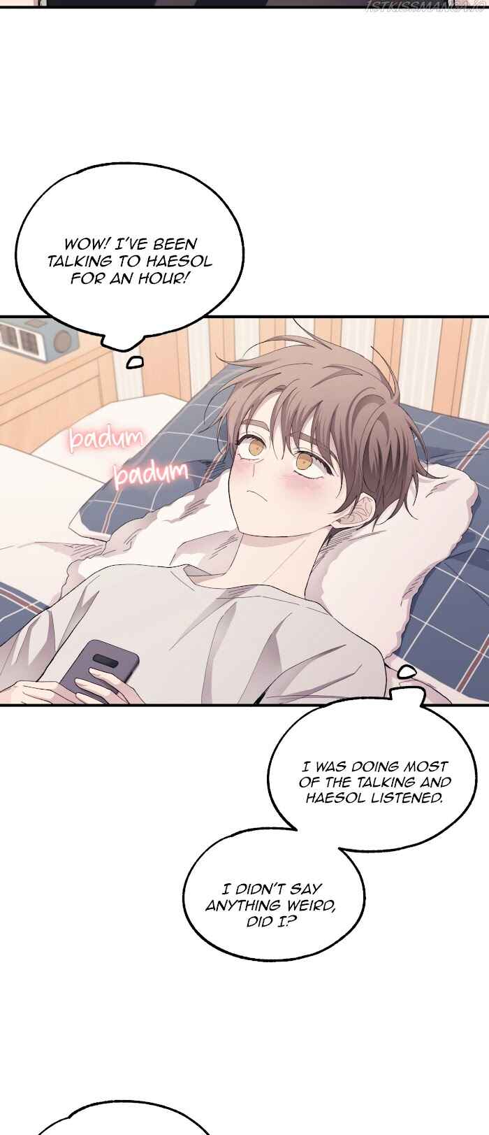Yeon-u ui Sunjeong Chapter 70 - Page 30