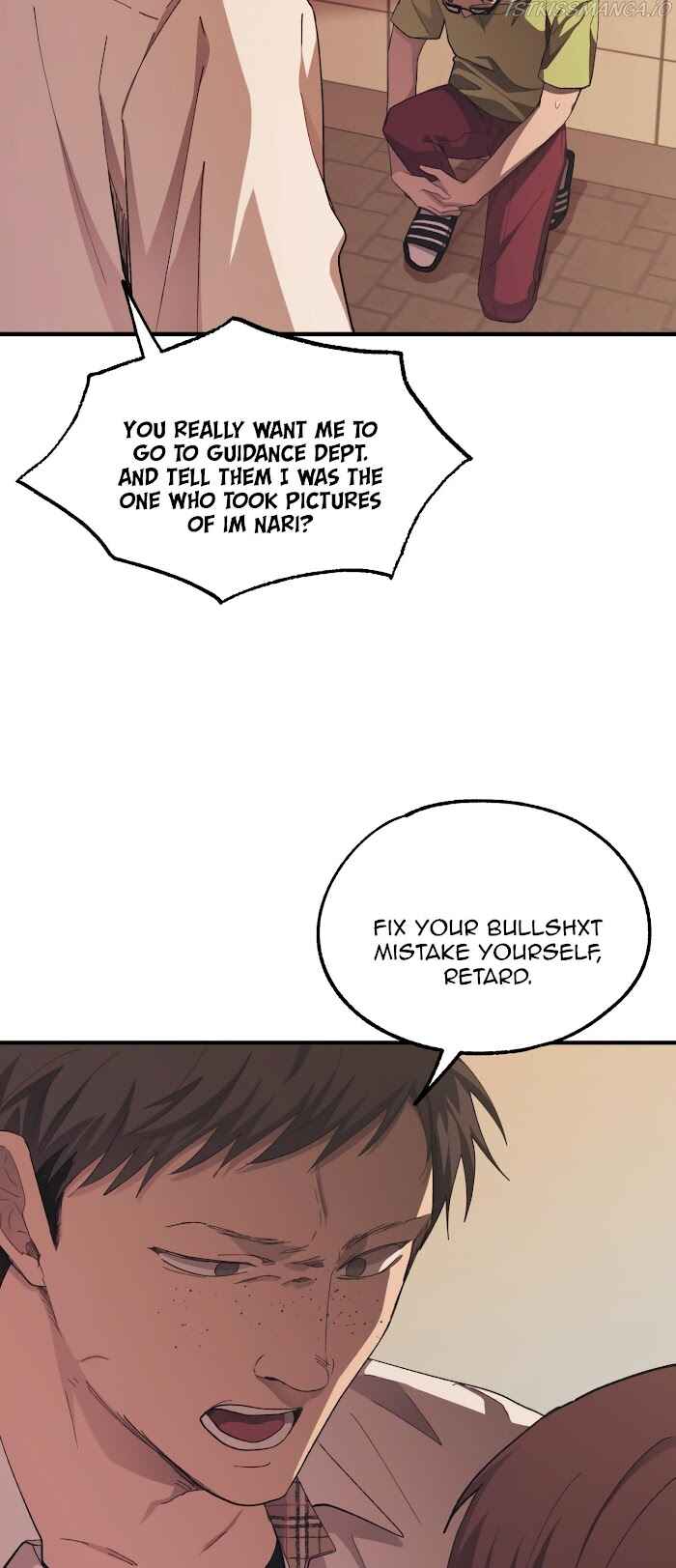 Yeon-u ui Sunjeong Chapter 70 - Page 4