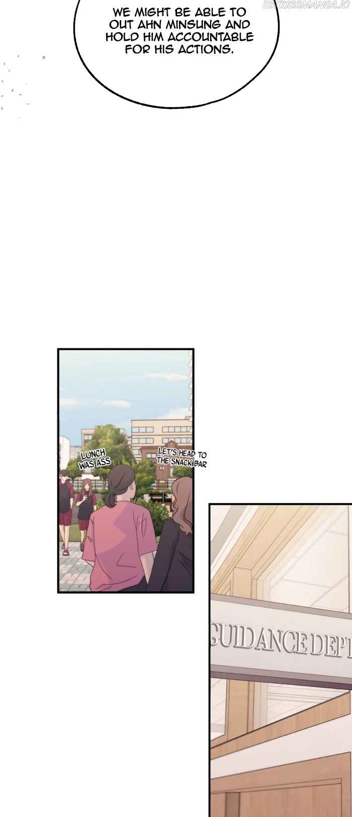 Yeon-u ui Sunjeong Chapter 70 - Page 43