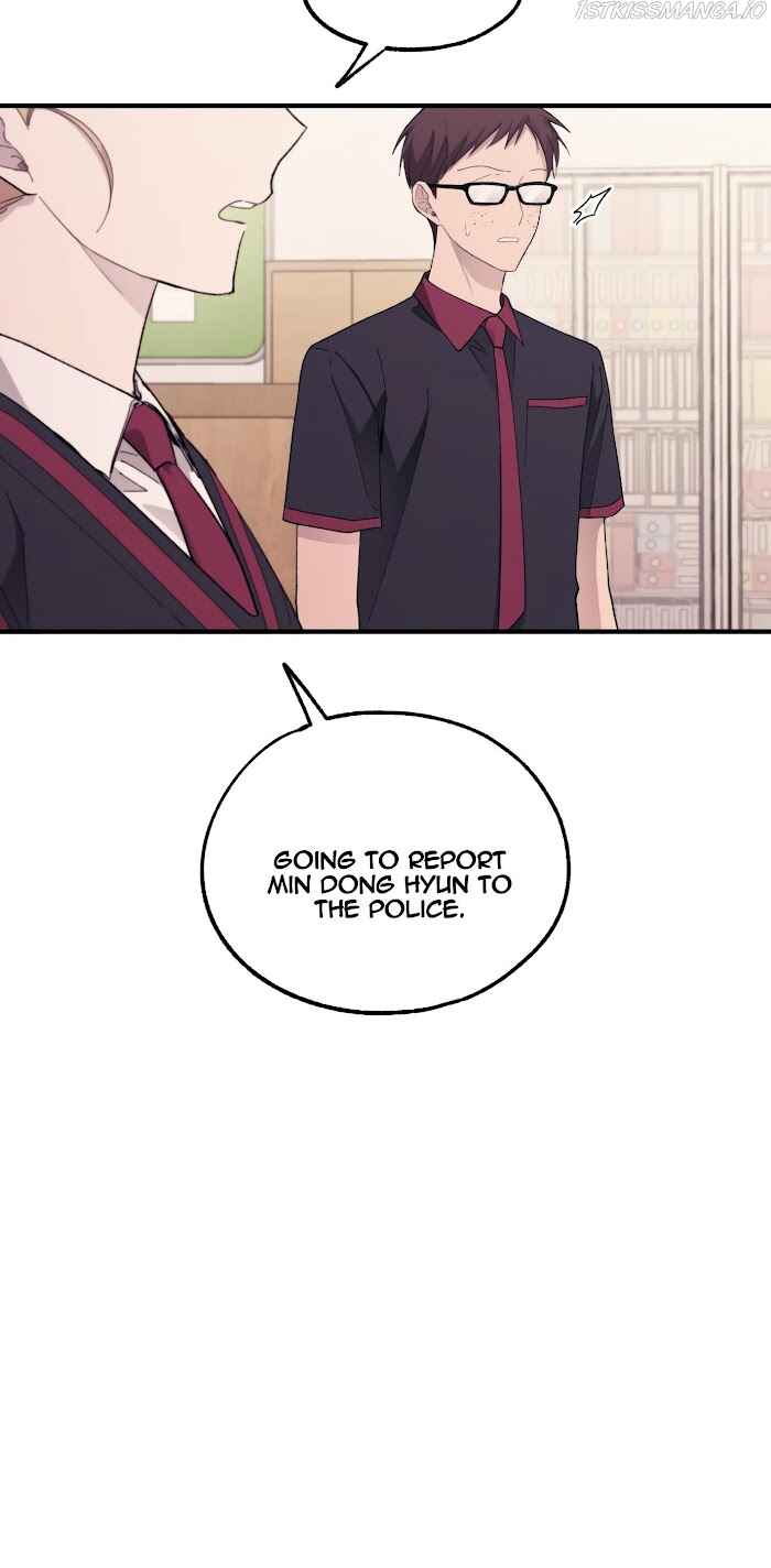 Yeon-u ui Sunjeong Chapter 70 - Page 51