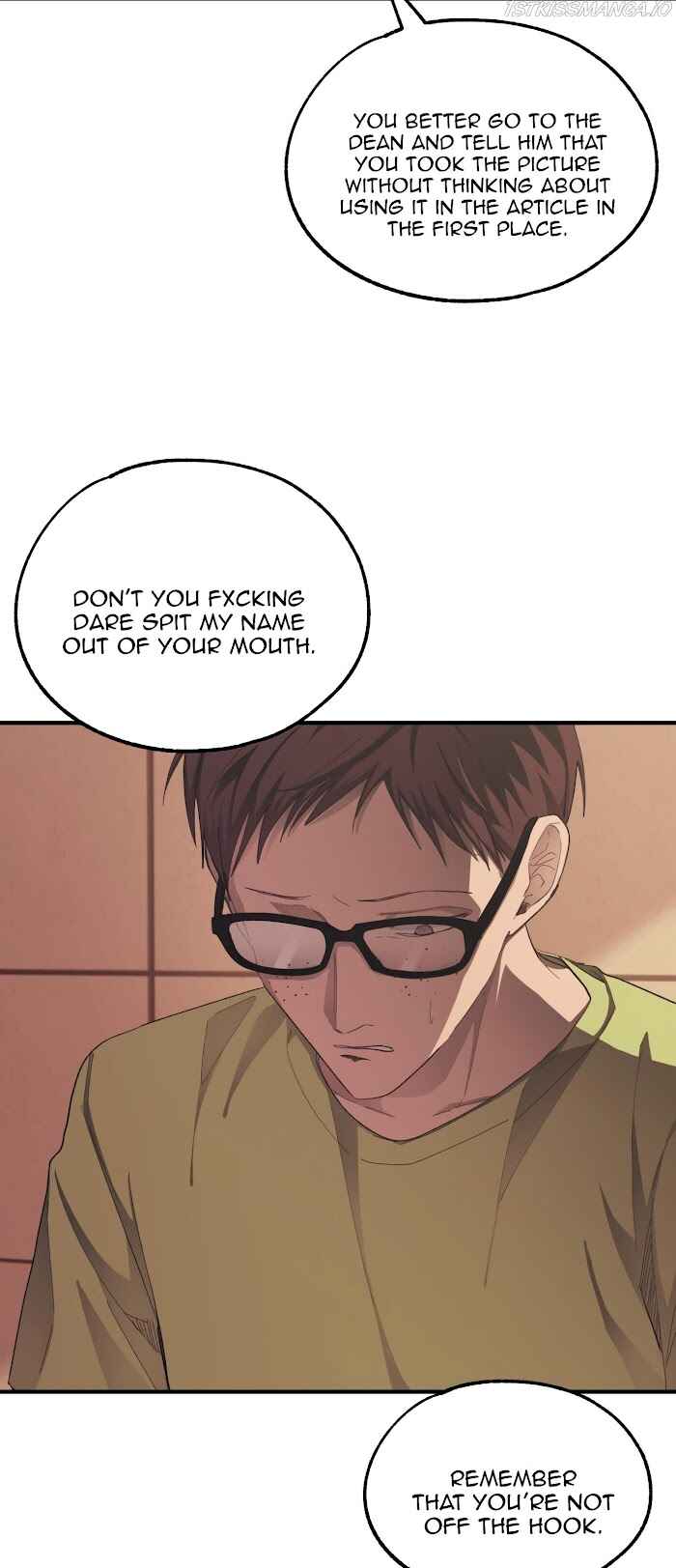 Yeon-u ui Sunjeong Chapter 70 - Page 6