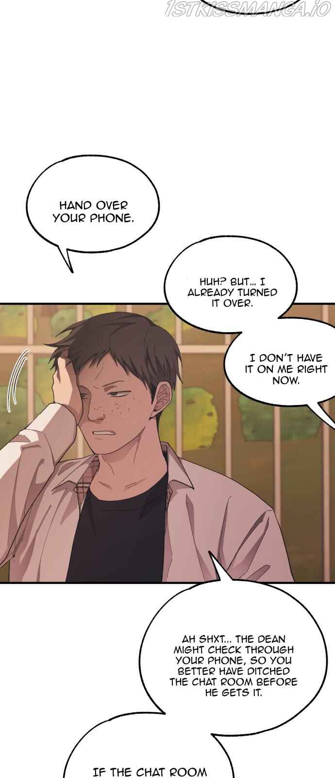 Yeon-u ui Sunjeong Chapter 70 - Page 7
