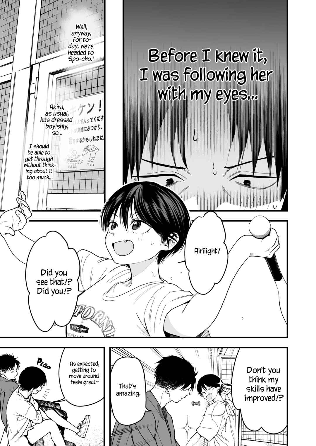 Boyish Kanojo ga Kawaisugiru Chapter 22 - Page 3