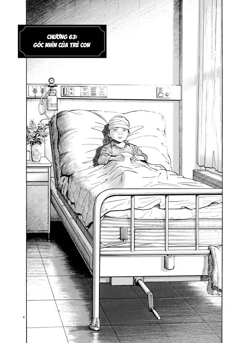 Monster Chapter 63 - Page 6