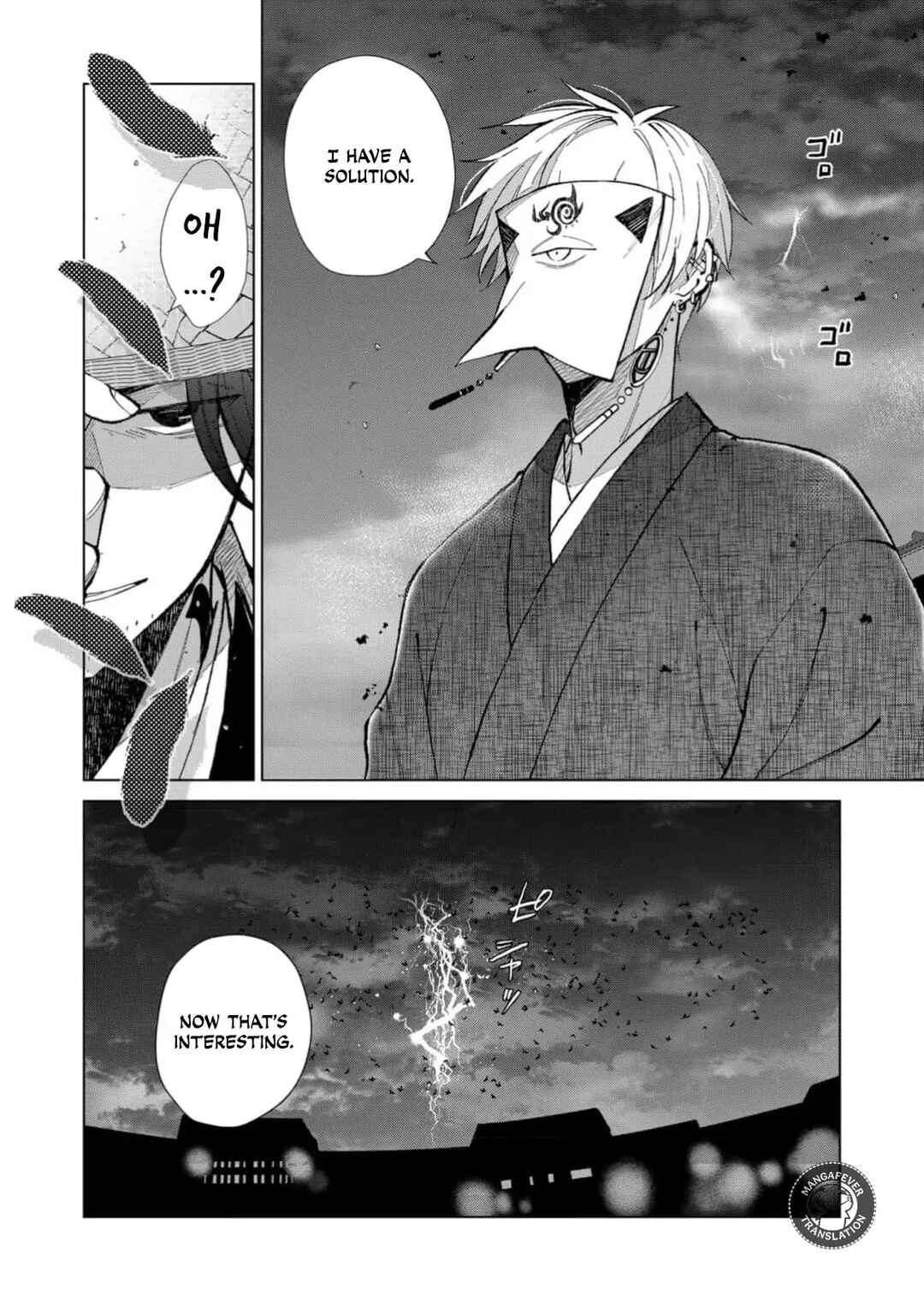 Minikui Yuukaku no Ko Chapter 64 - Page 7