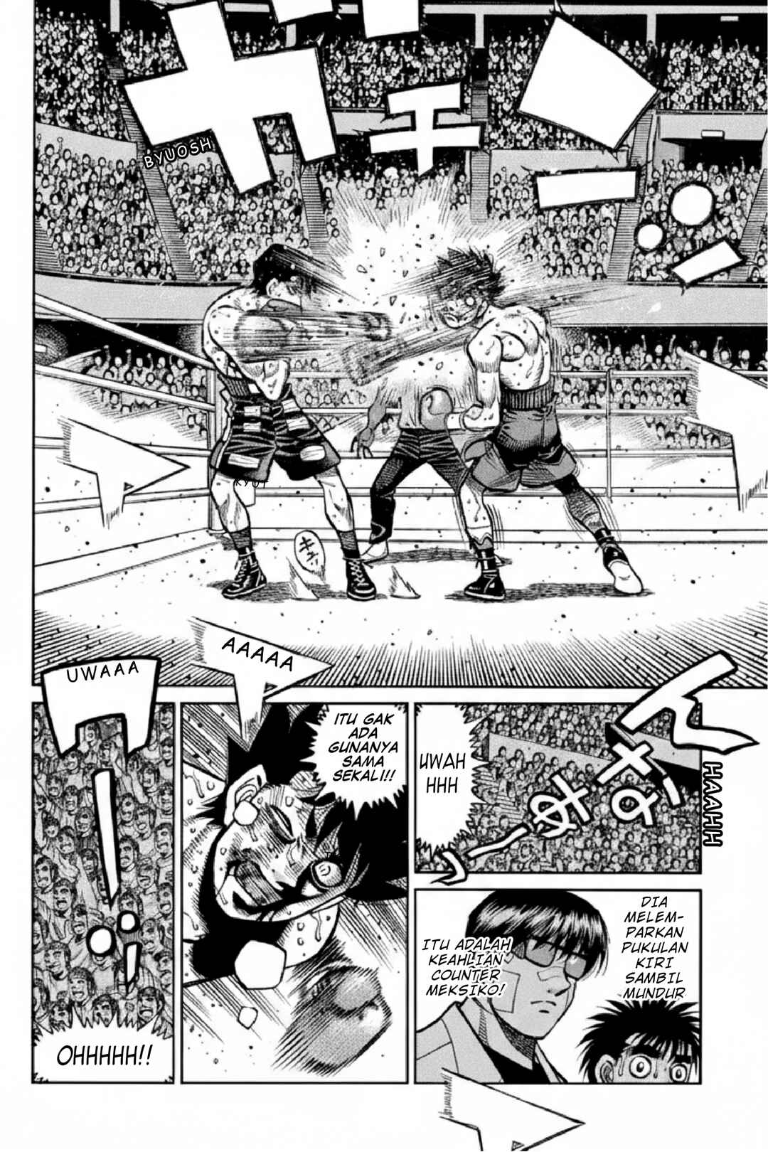Hajime no Ippo Chapter 1513 - Page 12