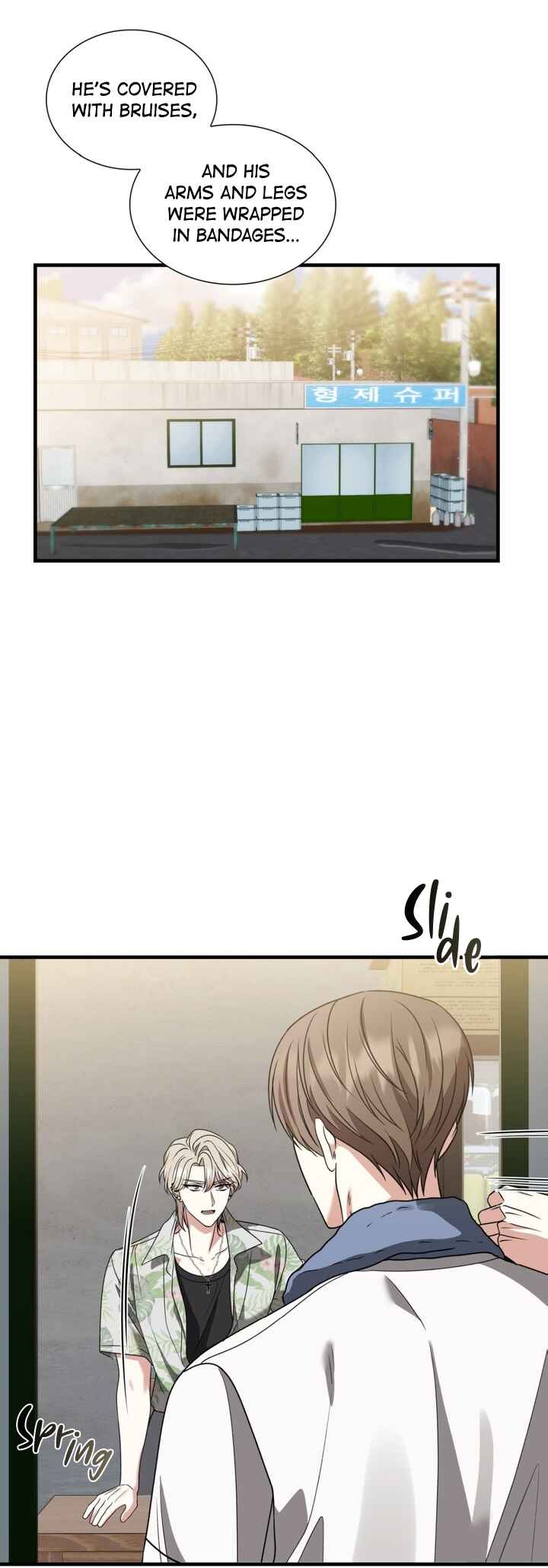 Expiration Date Chapter 4 - Page 18