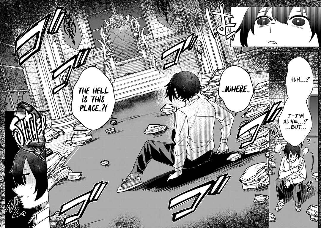 Nade Nade Skill de Maryoku Chuunyuu!! Chapter 1 - Page 14