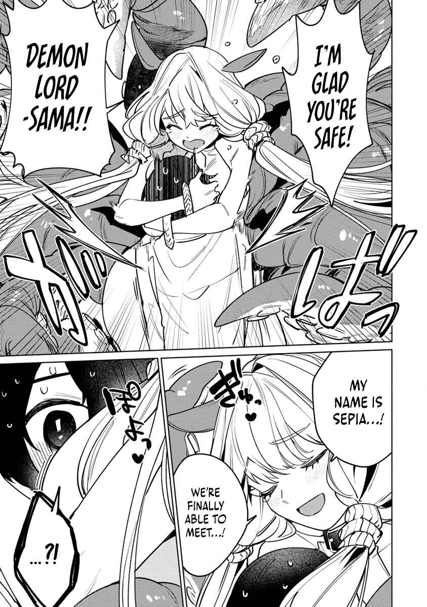 Nade Nade Skill de Maryoku Chuunyuu!! Chapter 1 - Page 18