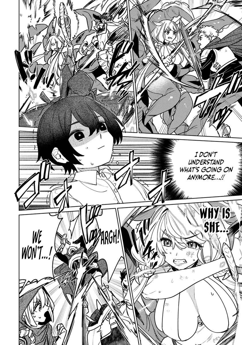 Nade Nade Skill de Maryoku Chuunyuu!! Chapter 1 - Page 23