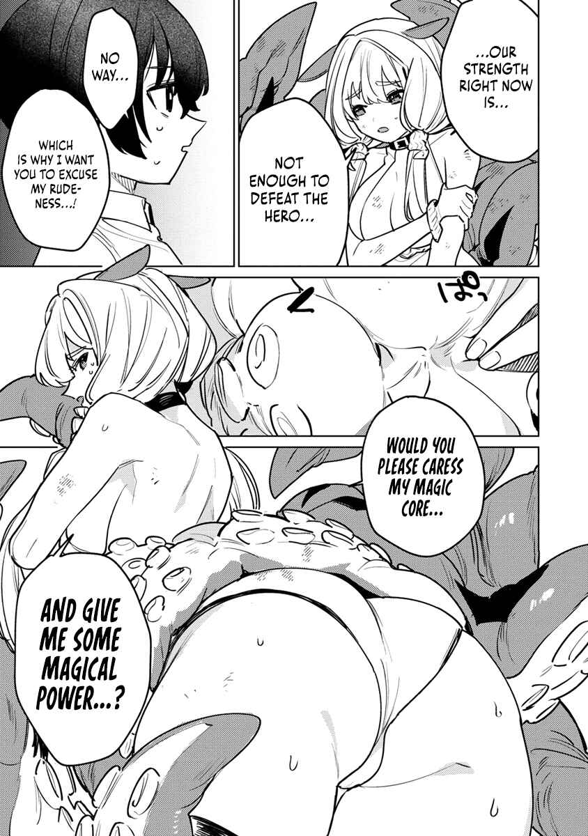 Nade Nade Skill de Maryoku Chuunyuu!! Chapter 1 - Page 26