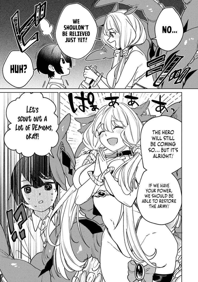 Nade Nade Skill de Maryoku Chuunyuu!! Chapter 1 - Page 35