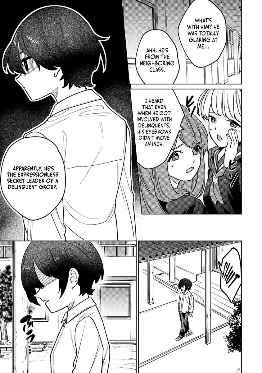 Nade Nade Skill de Maryoku Chuunyuu!! Chapter 1 - Page 5