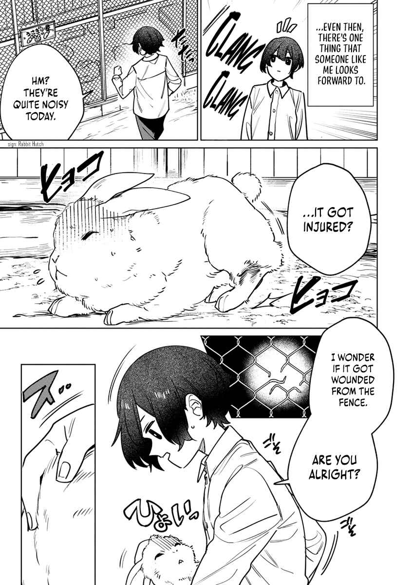 Nade Nade Skill de Maryoku Chuunyuu!! Chapter 1 - Page 7