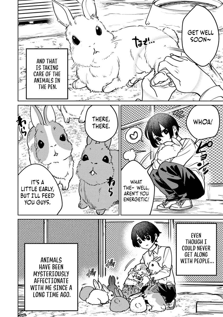 Nade Nade Skill de Maryoku Chuunyuu!! Chapter 1 - Page 8