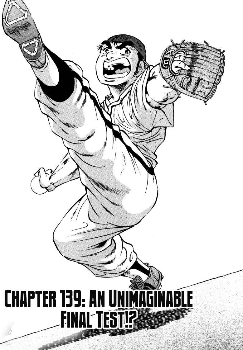 Sora Yori Takaku Chapter 139 - Page 1