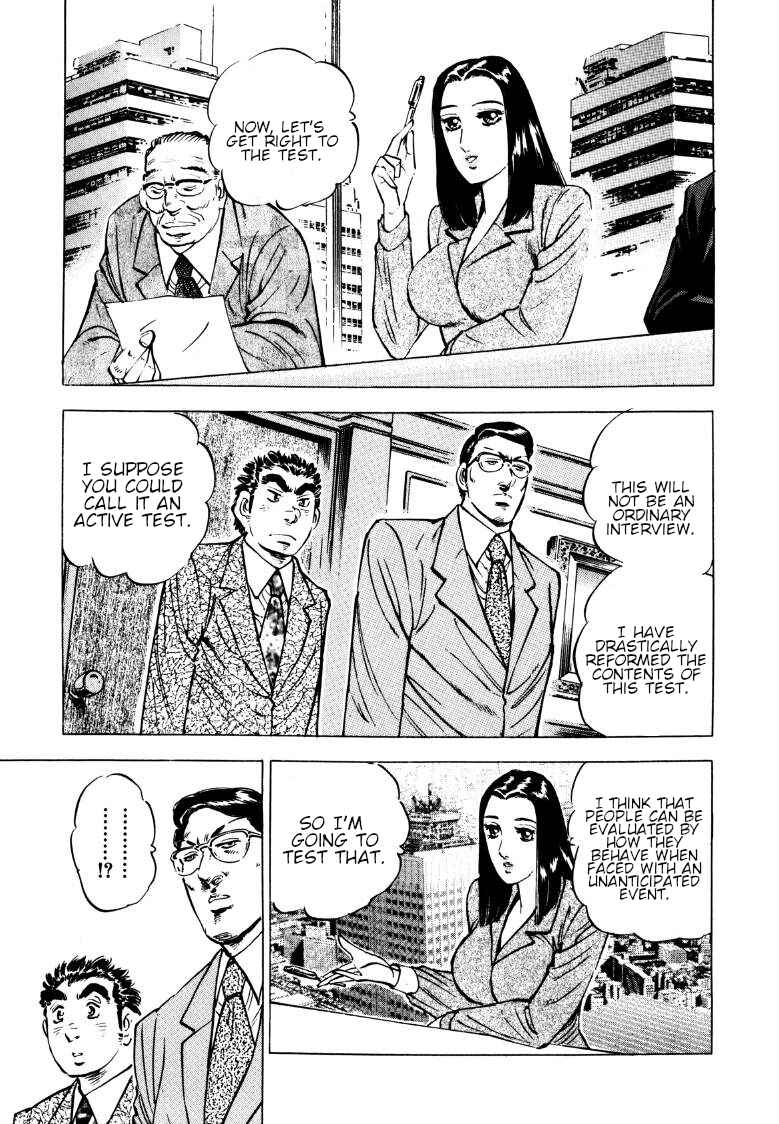 Sora Yori Takaku Chapter 139 - Page 11