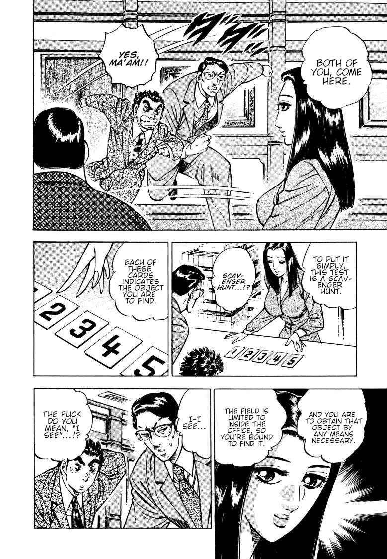 Sora Yori Takaku Chapter 139 - Page 12