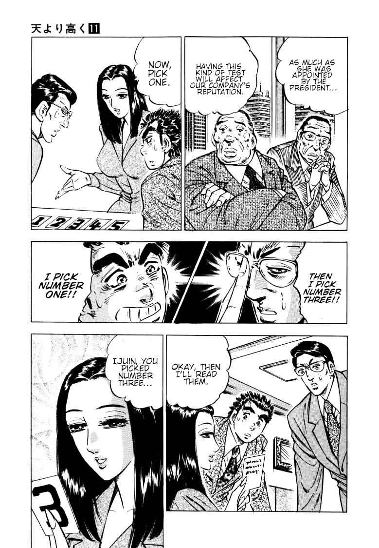 Sora Yori Takaku Chapter 139 - Page 13