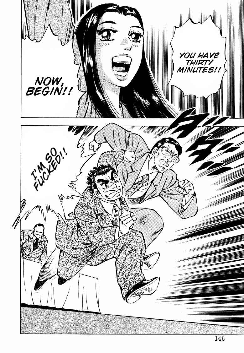 Sora Yori Takaku Chapter 139 - Page 16