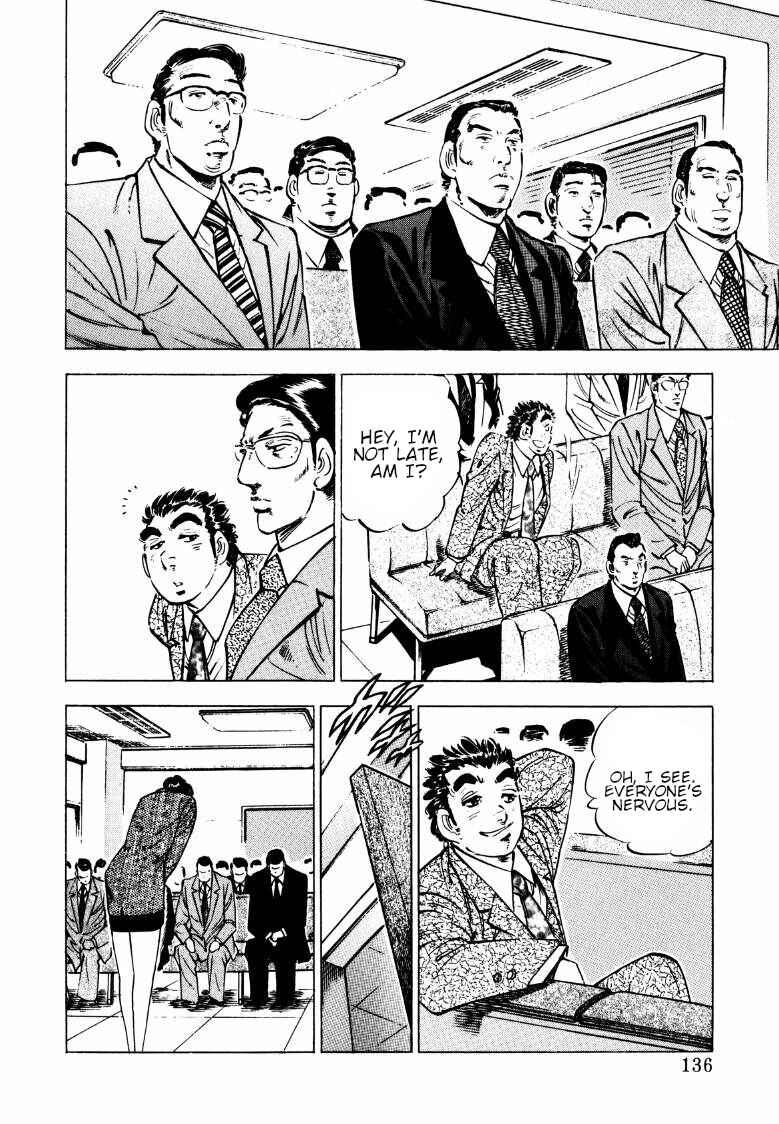 Sora Yori Takaku Chapter 139 - Page 6