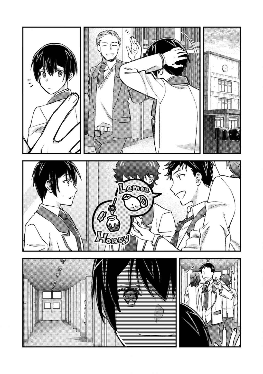 Mob Kousei no Ore Demo Boukensha ni Nareba Riajuu ni Naremasuka? Chapter 20 - Page 13