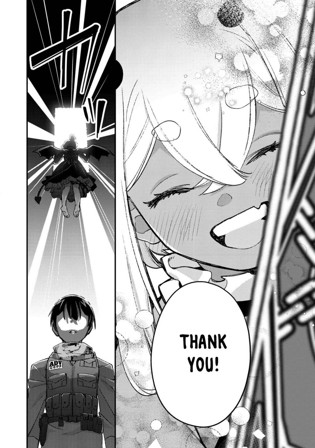 Mob Kousei no Ore Demo Boukensha ni Nareba Riajuu ni Naremasuka? Chapter 20 - Page 16